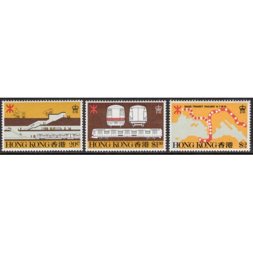 Hong Kong 358-60 MNH