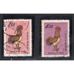 ROC (Taiwan) 1588-9 Used