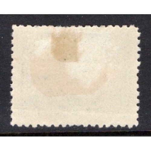 Newfoundland 91a F-VF MH