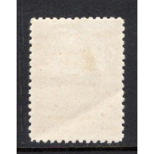 Newfoundland 92 F-VF MH