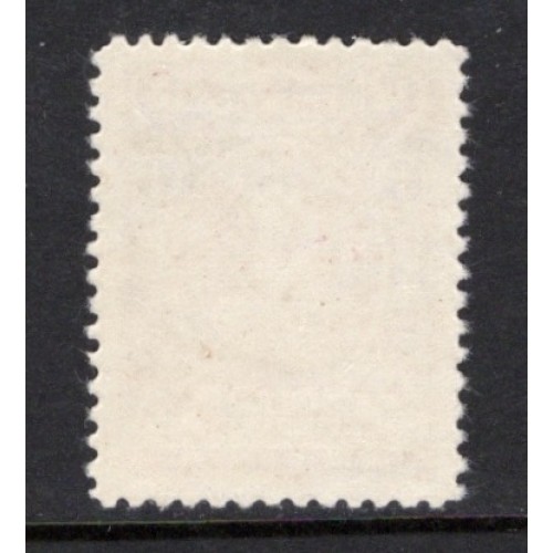 Newfoundland 92A VF MNH