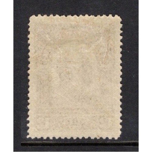Newfoundland 102 VF MH