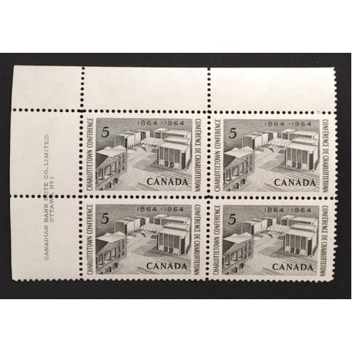 Canada 431 Plate Block UL No. 1 VF MNH