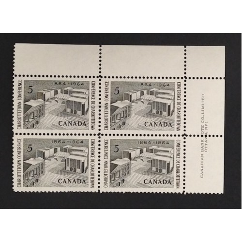 Canada 431 Plate Block UR No. 1 VF MNH