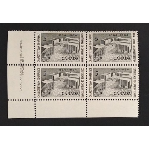 Canada 431 Plate Block LL No. 1 VF MNH