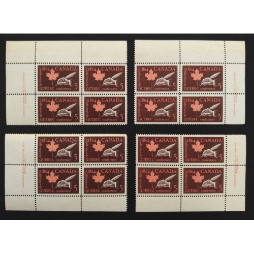 Canada 432 Plate Blocks Matched Set No. 1-1 VF MH