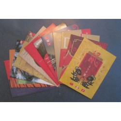 Canada TC74|TC151 Lunar New Year Thematic Collections Complete Set of 12 Years (Unopened)
