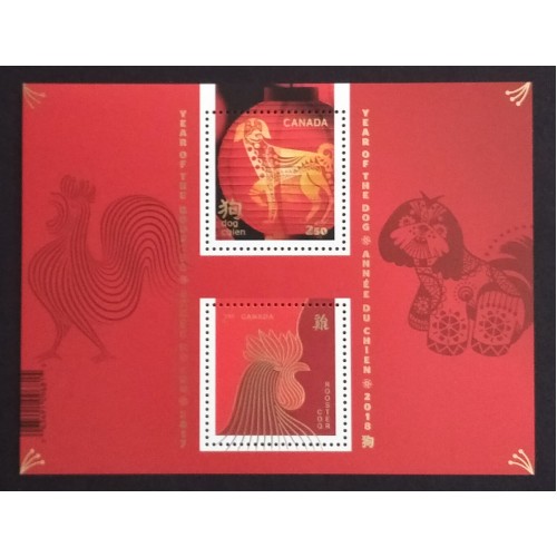 Canada 3053a Souvenir Sheet