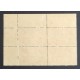 Canada E5 Plate Block UR No. 1 F-VF Unused (re-gummed)