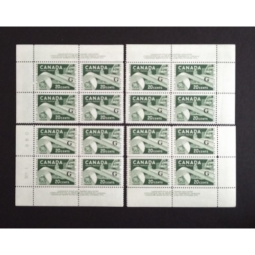 Canada O45 Plate Blocks Matched Set No. 1 VF MNH