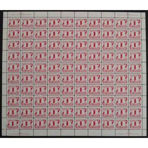 Canada J28iii Sheet Rare VF MNH