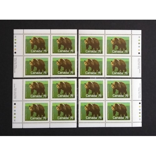 Canada 1178 Plate Blocks Matched Set VF MNH