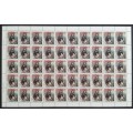 Canada 660ii Sheet VF MNH
