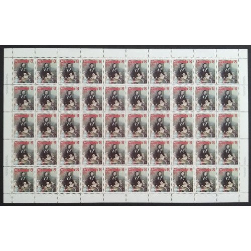 Canada 660ii Sheet VF MNH