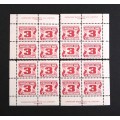 Canada J30 Plate Blocks Matched Set VF MNH