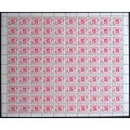 Canada J35a Sheet VF MNH
