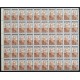 Canada 495i Sheet Field Stock VF MNH