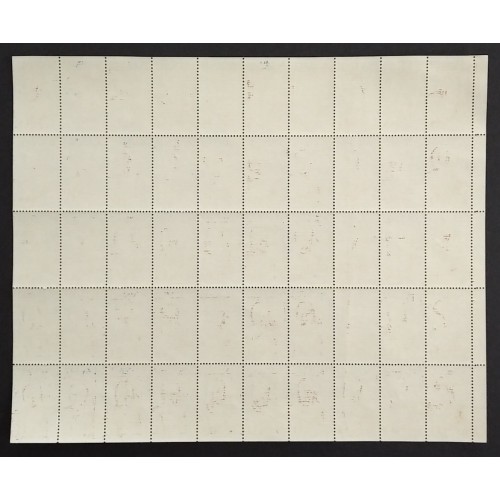 Canada 495i Sheet Field Stock VF MNH
