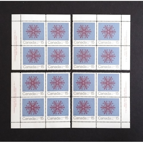 Canada 557 Plate Blocks Matched Set No. 1 VF MNH