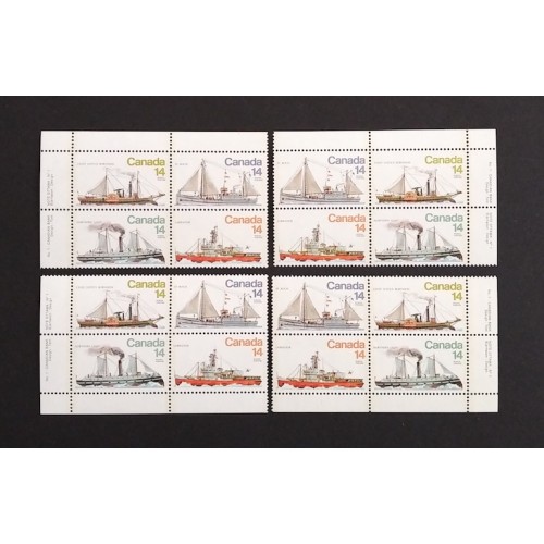 Canada 779a Plate Blocks Matched Set No. 1 VF MNH