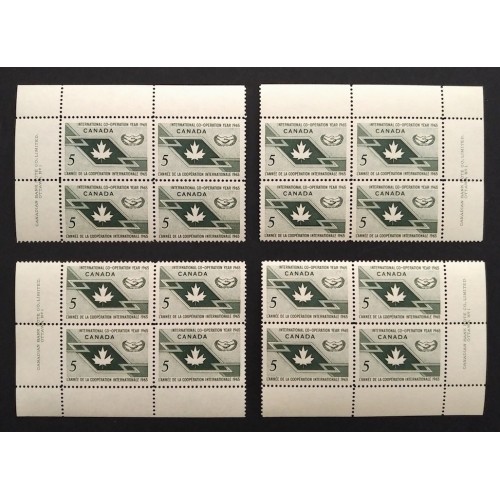 Canada 437 Plate Blocks Matched Set No. 1 VF MNH