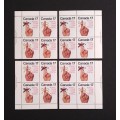Canada 816a Plate Blocks Matched Set VF MNH