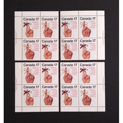 Canada 816a Plate Blocks Matched Set VF MNH