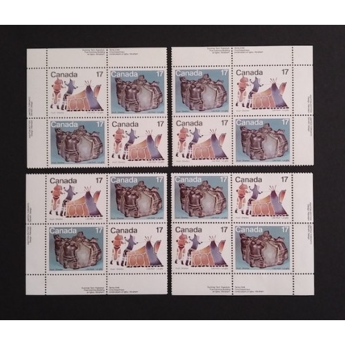 Canada 836a Plate Blocks Matched Set VF MNH