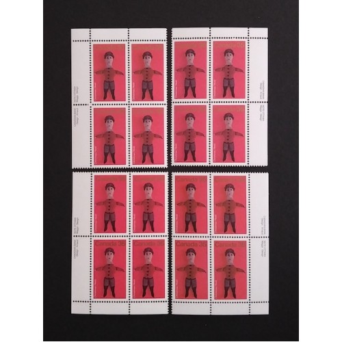 Canada 841 Plate Blocks Matched Set VF MNH