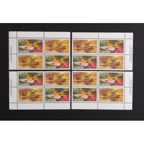 Canada 844a Plate Blocks Matched Set VF MNH