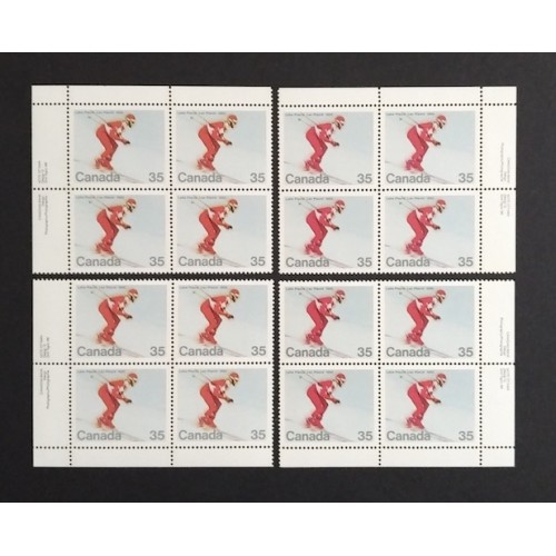 Canada 848 Plate Blocks Matched Set VF MNH