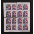 Canada 855 Plate Blocks Matched Set VF MNH