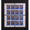 Canada 856 Plate Blocks Matched Set VF MNH