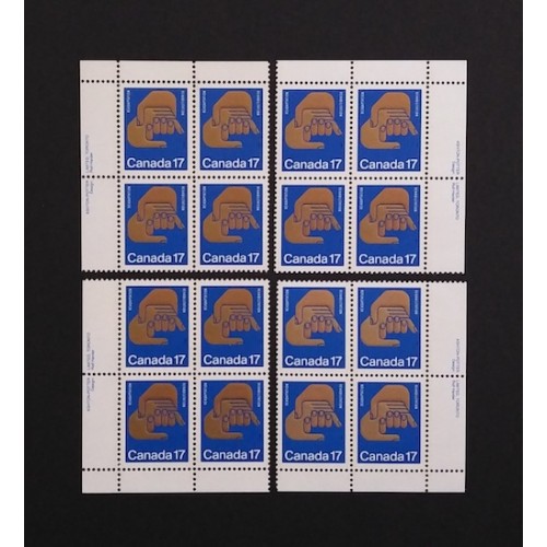 Canada 856 Plate Blocks Matched Set VF MNH