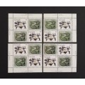 Canada 867a Plate Blocks Matched Set VF MNH