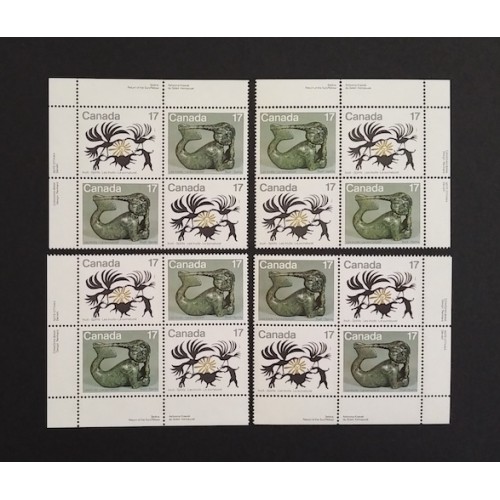 Canada 867a Plate Blocks Matched Set VF MNH