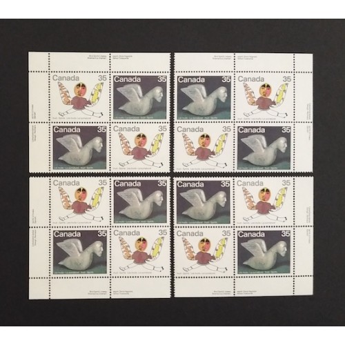 Canada 869a Plate Blocks Matched Set VF MNH