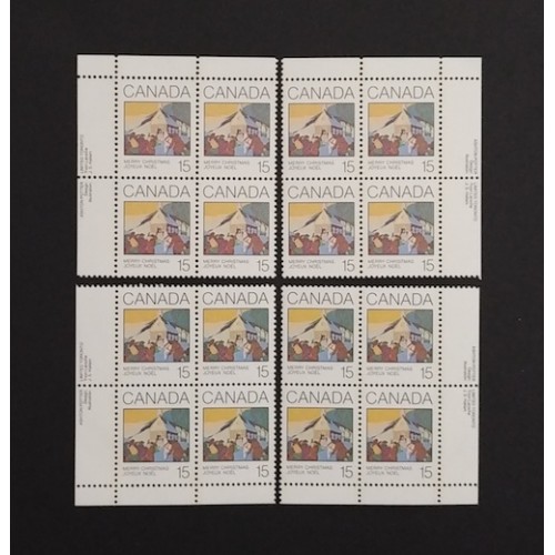 Canada 870 Plate Blocks Matched Set VF MNH