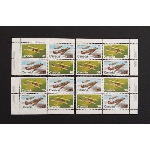 Canada 876a Plate Blocks Matched Set VF MNH