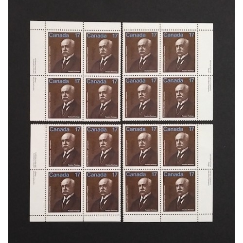 Canada 877 Plate Blocks Matched Set VF MNH
