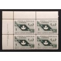 Canada 437 Plate Block UL No. 1 VF MNH