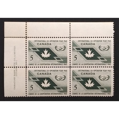 Canada 437 Plate Block UL No. 1 VF MNH