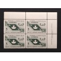 Canada 437 Plate Block UR No. 1 VF MNH