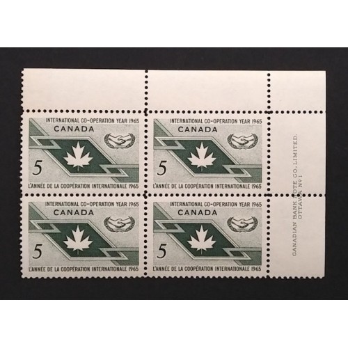 Canada 437 Plate Block UR No. 1 VF MNH