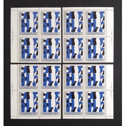 Canada 889 Plate Blocks Matched Set VF MNH