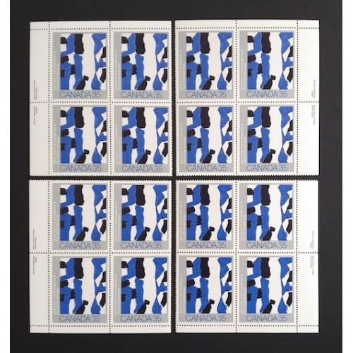Canada 889 Plate Blocks Matched Set VF MNH