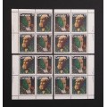 Canada 895a Plate Blocks Matched Set VF MNH