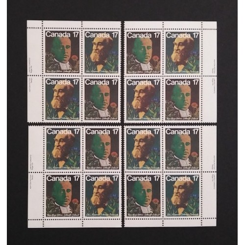 Canada 895a Plate Blocks Matched Set VF MNH