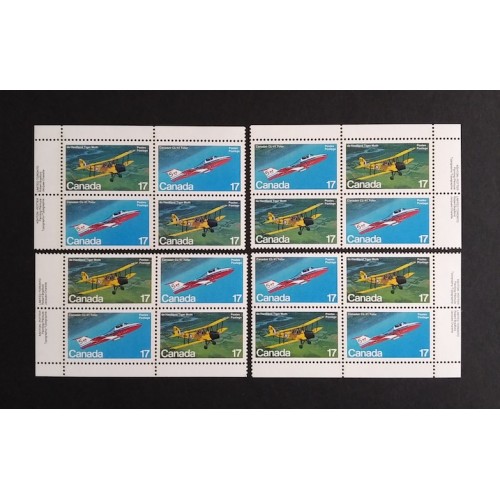 Canada 904a Plate Blocks Matched Set VF MNH