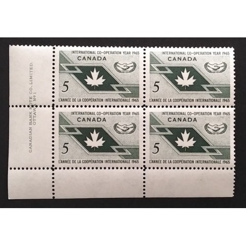 Canada 437 Plate Block LL No. 1 VF MNH